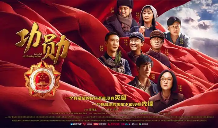 暮色心约 都市情感剧海报
